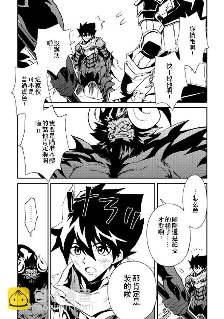 65话18