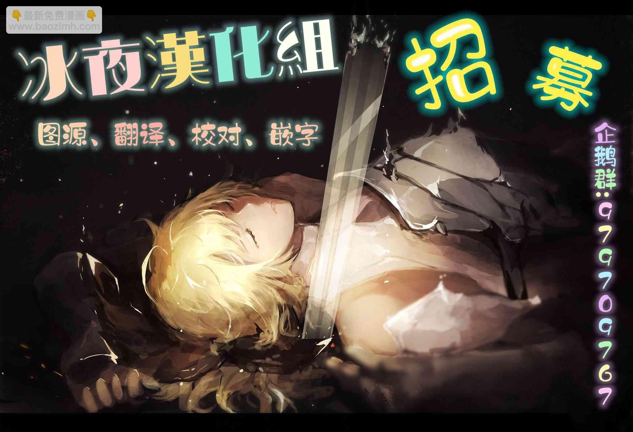 65话24