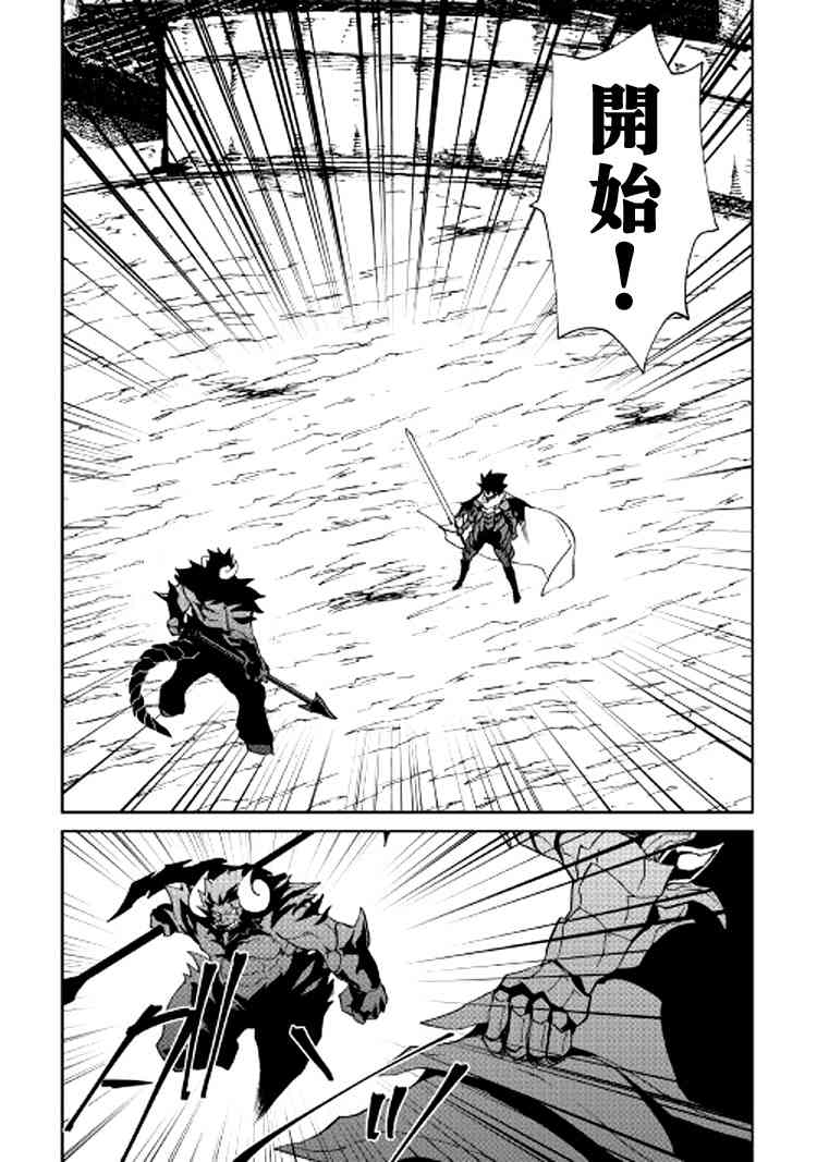 65话7