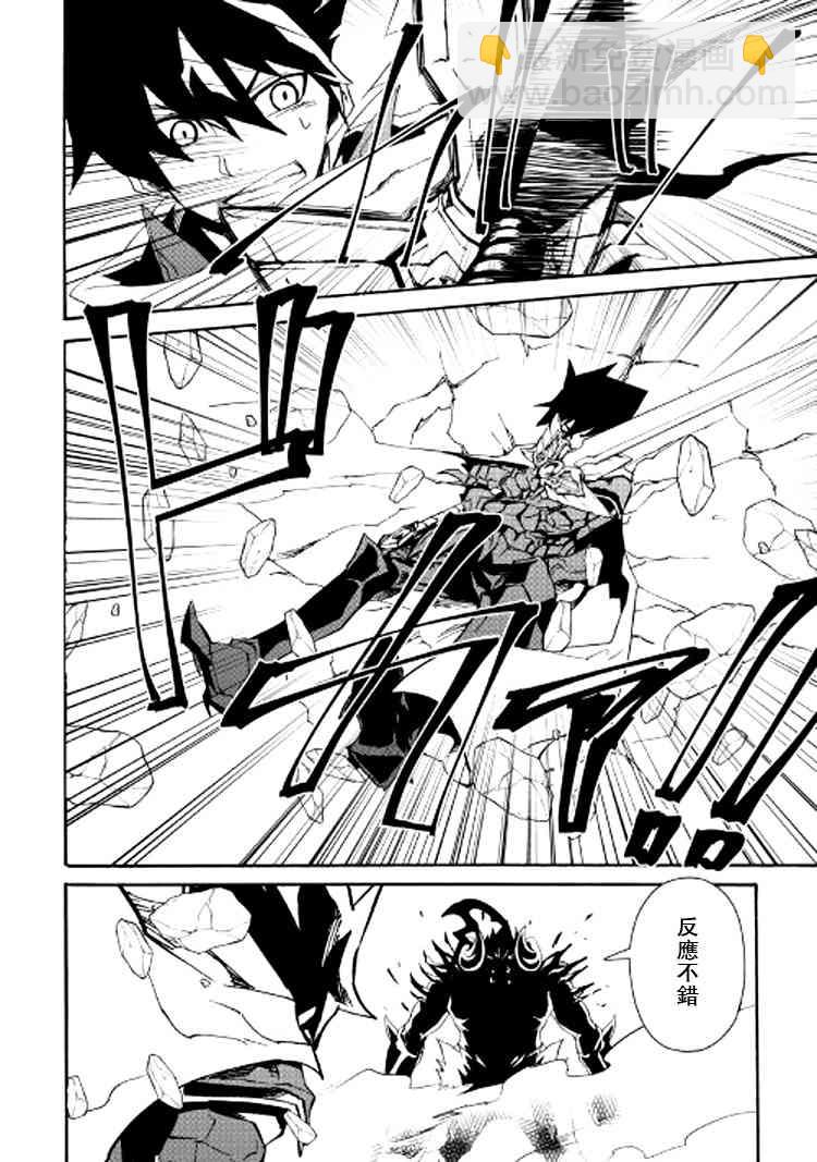 65话9