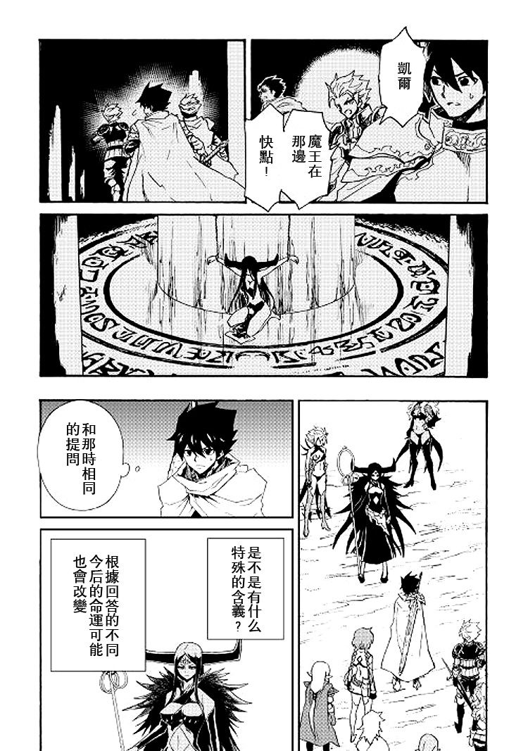 68话1