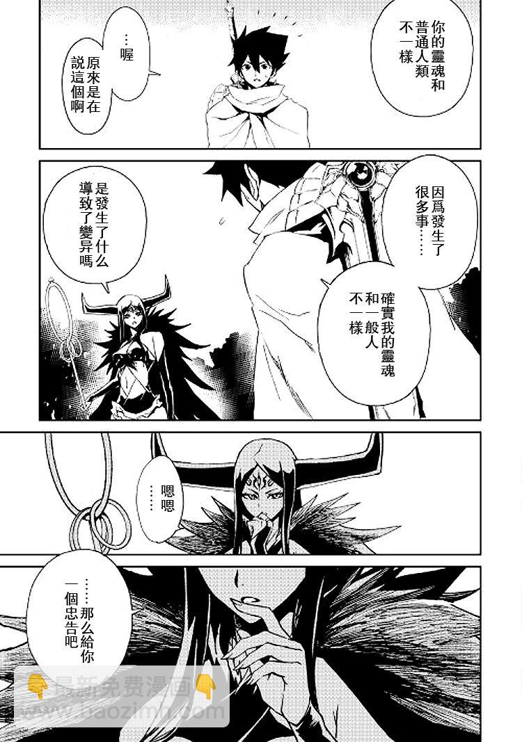 68话12