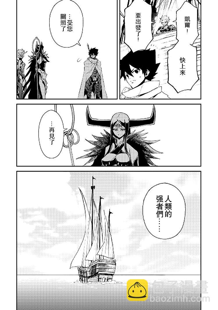 68话14
