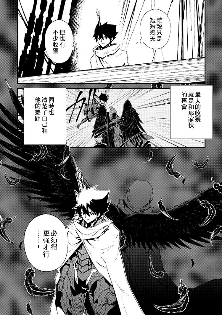 68话15