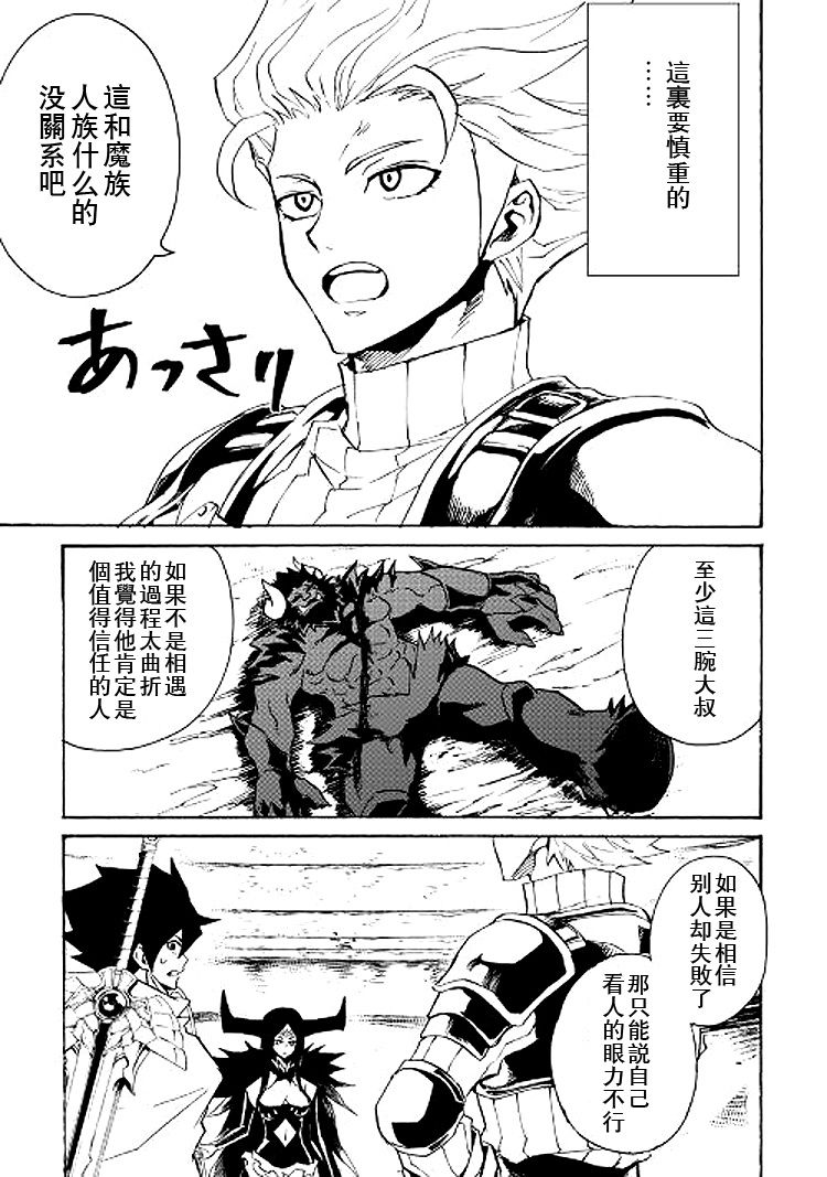 68话2