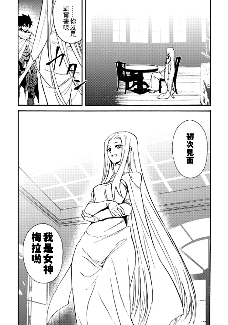 69话15