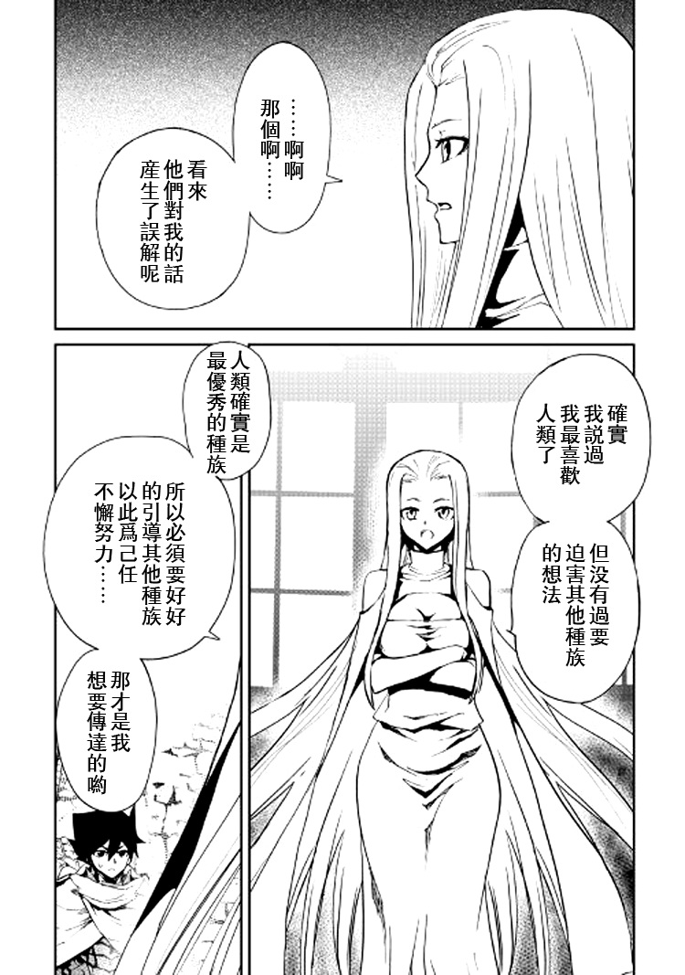 70话11