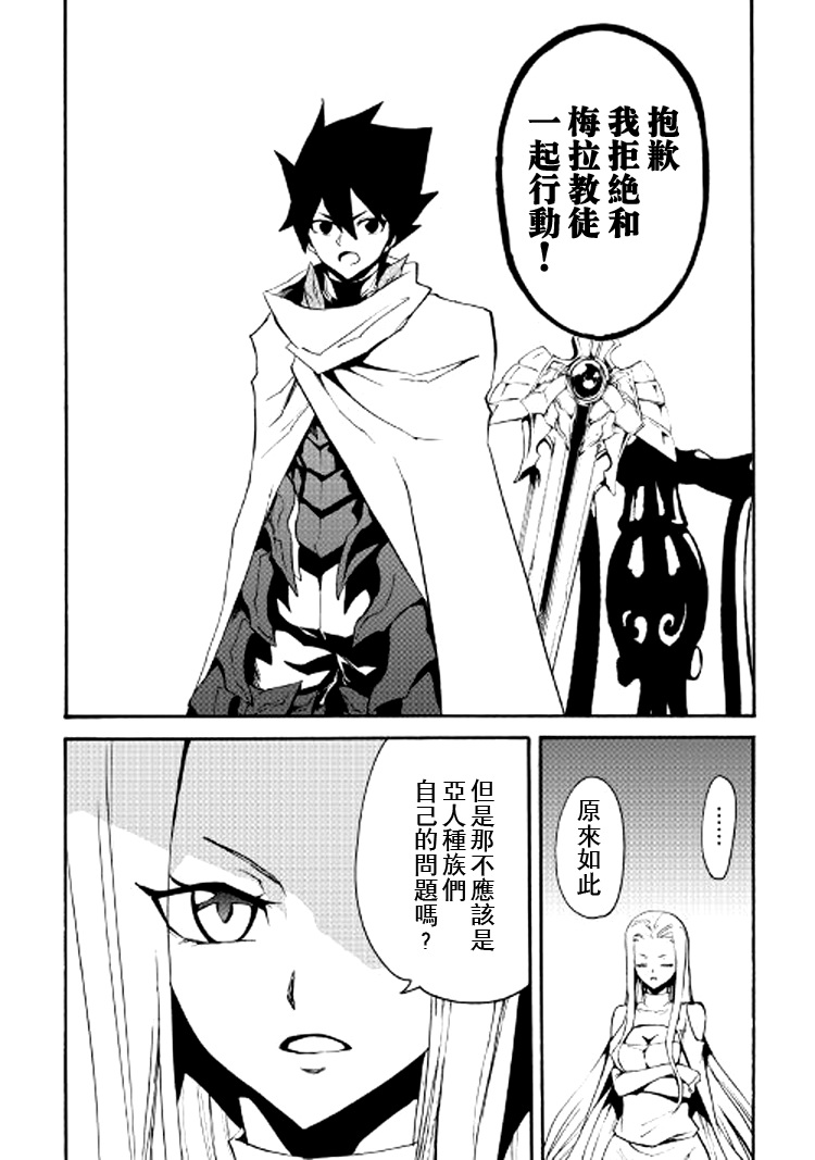 70话15