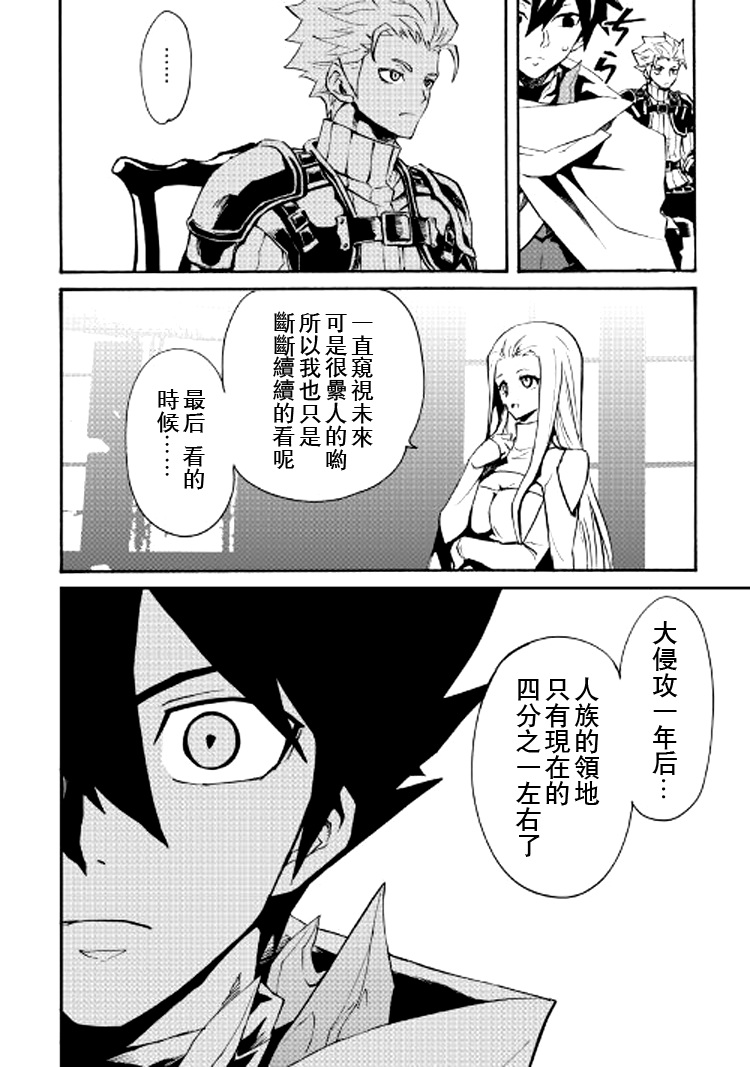 70话5