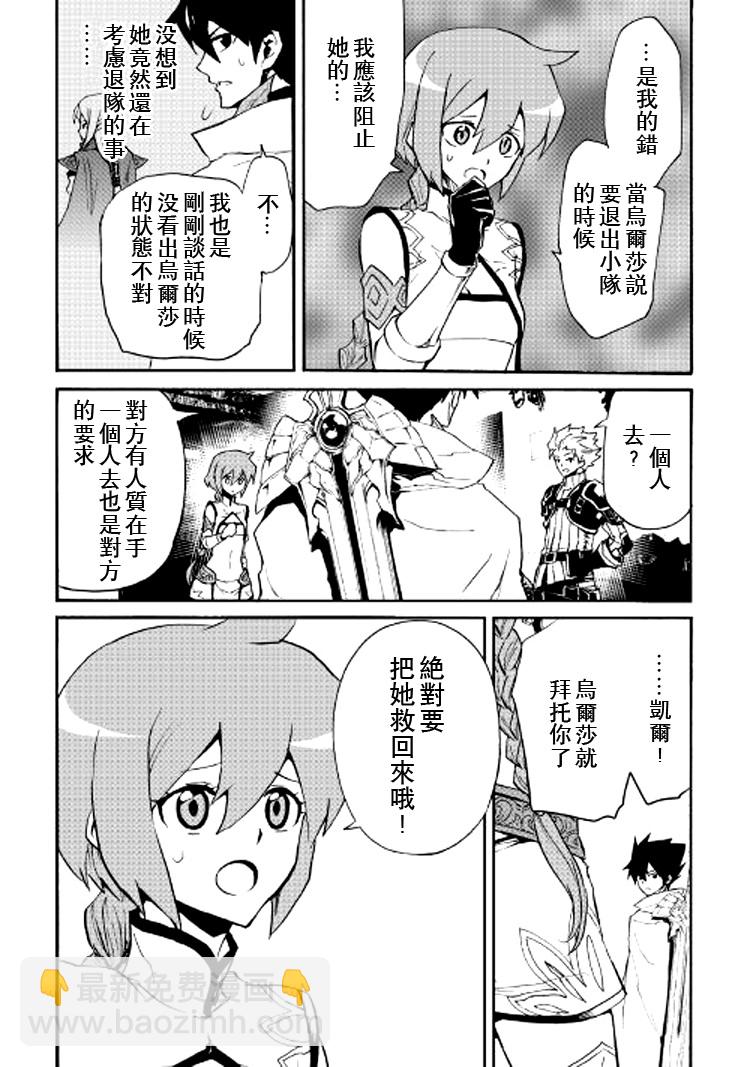 72话1