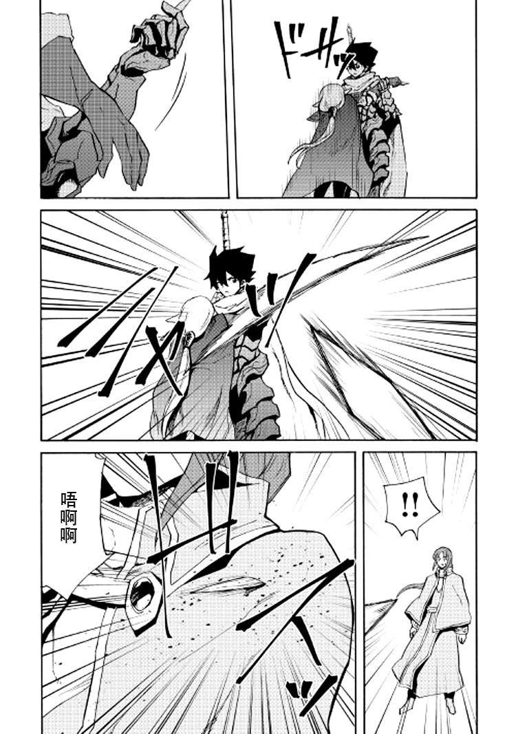72话10