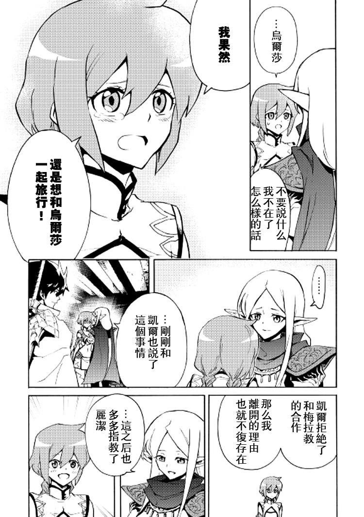 72话22
