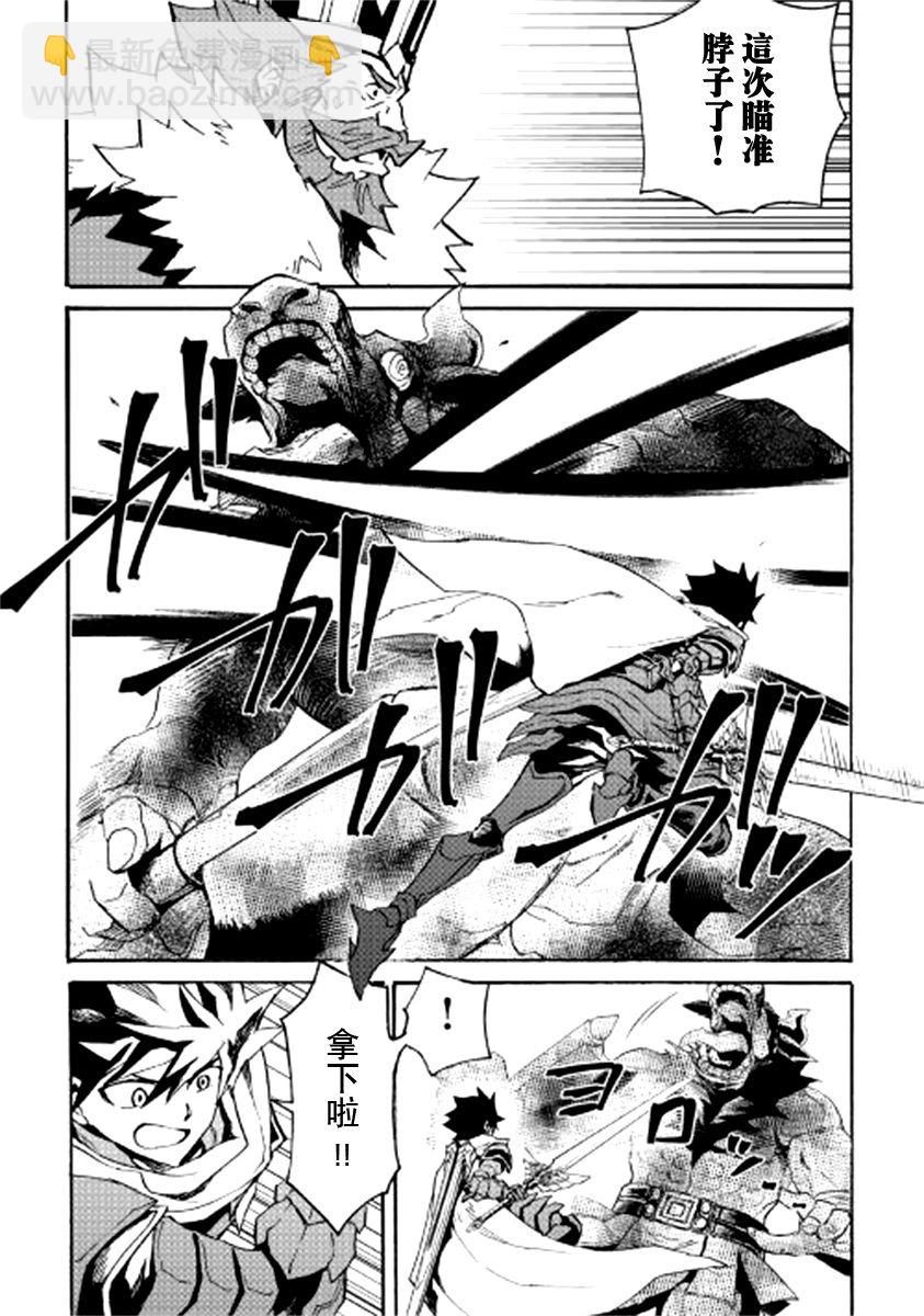 77话2
