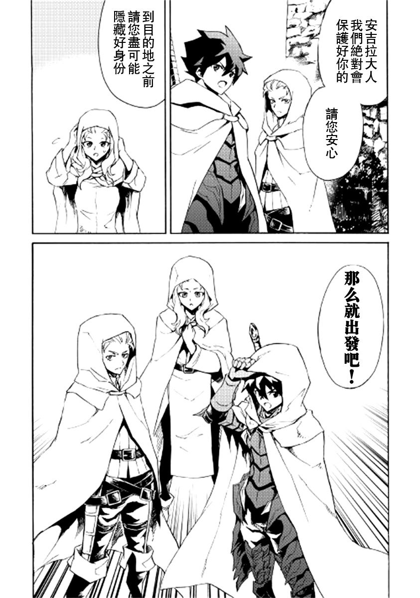 80话15