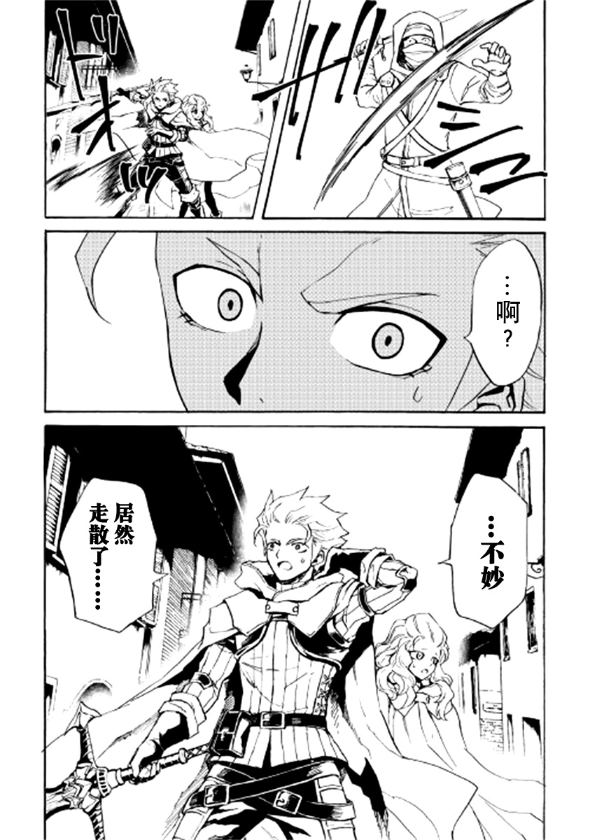 82话1