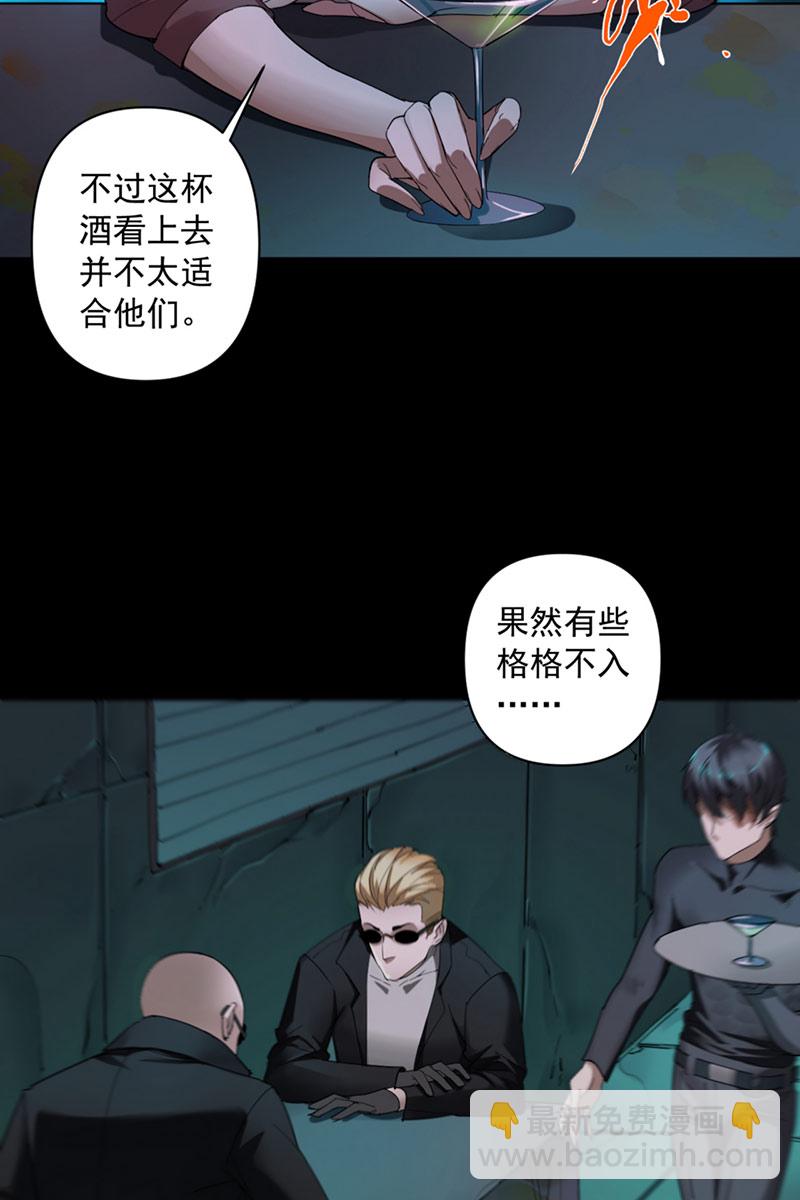 第1话10