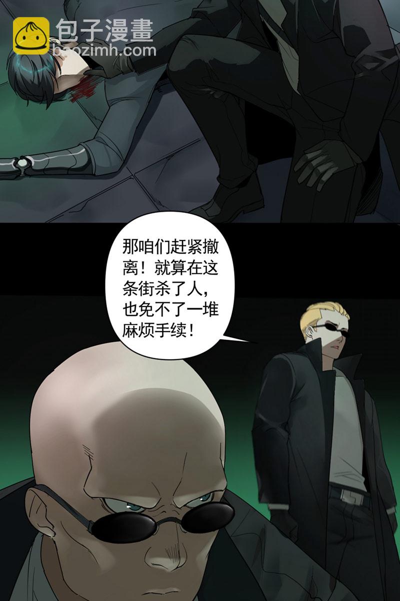 第1话25