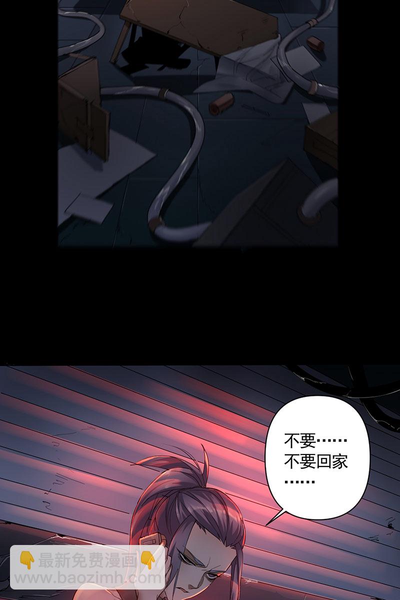 第1话39