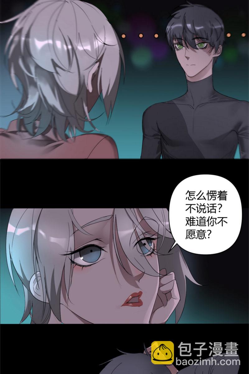 第1话6