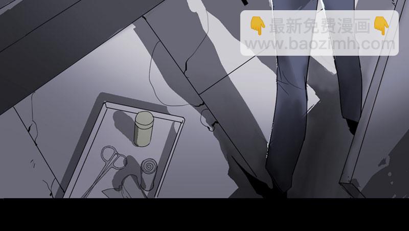 第2话16