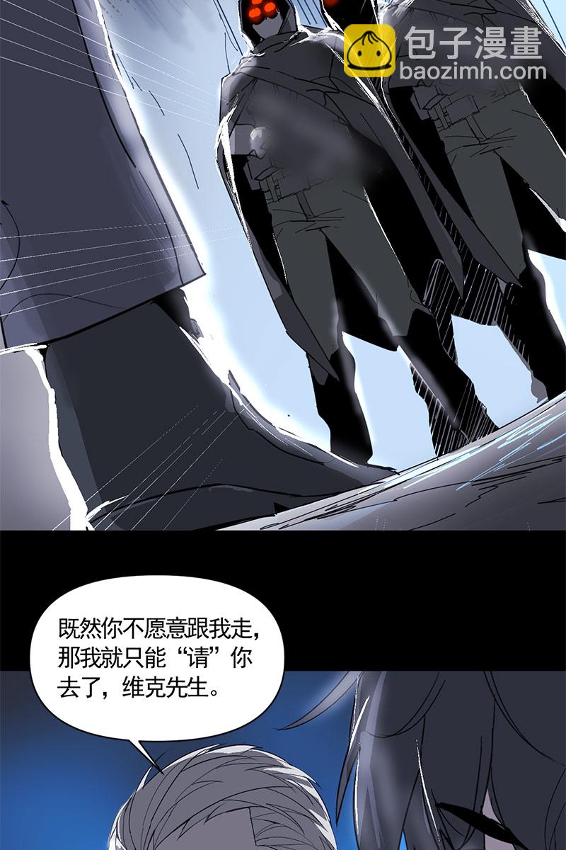 第3话11