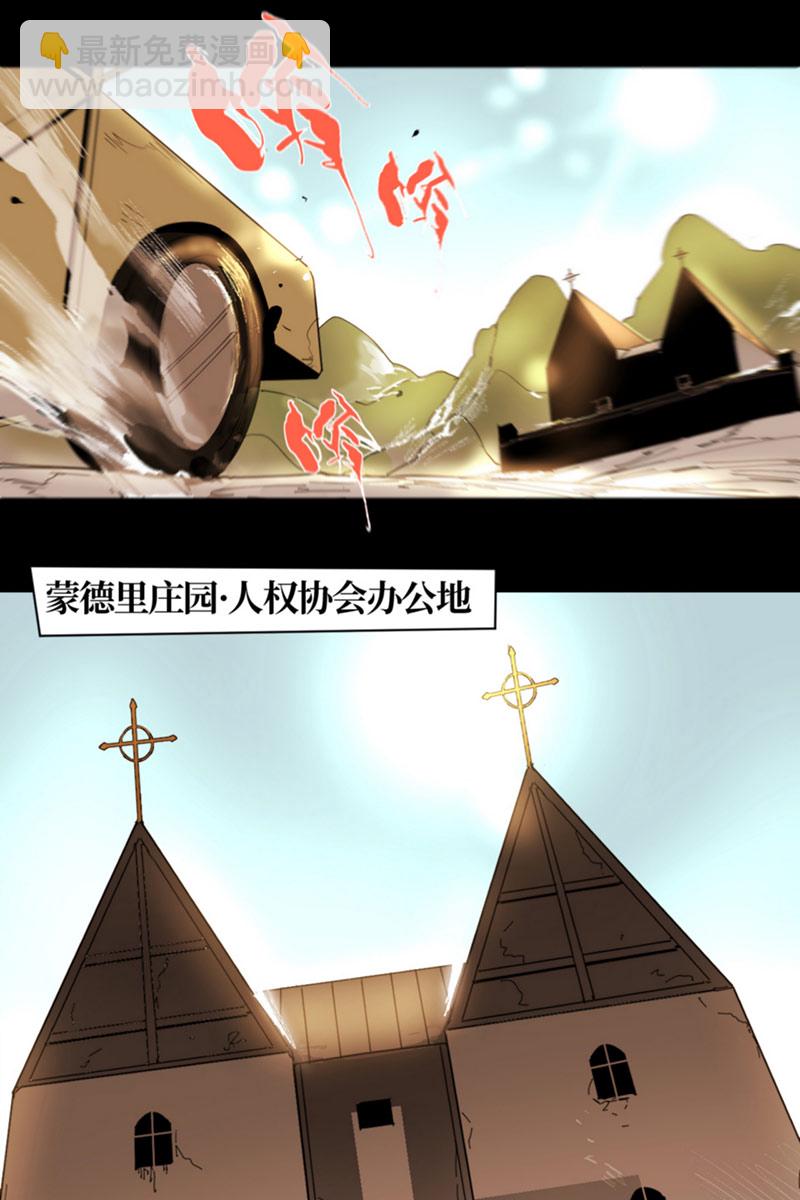 第3话18