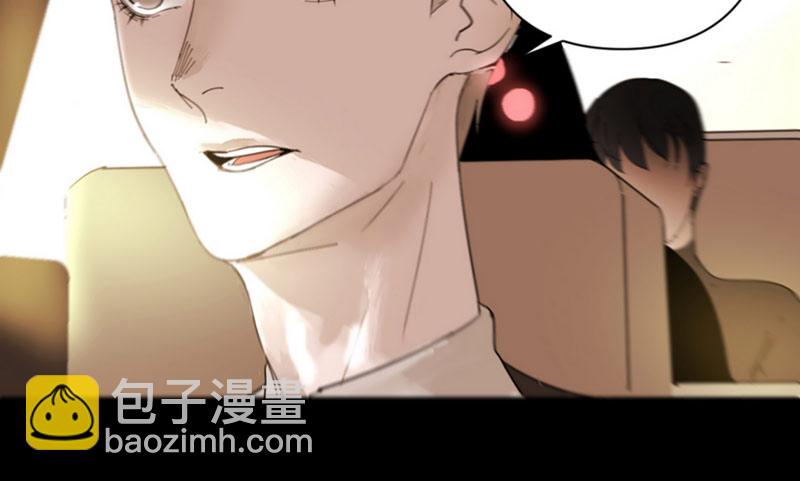 第3话22