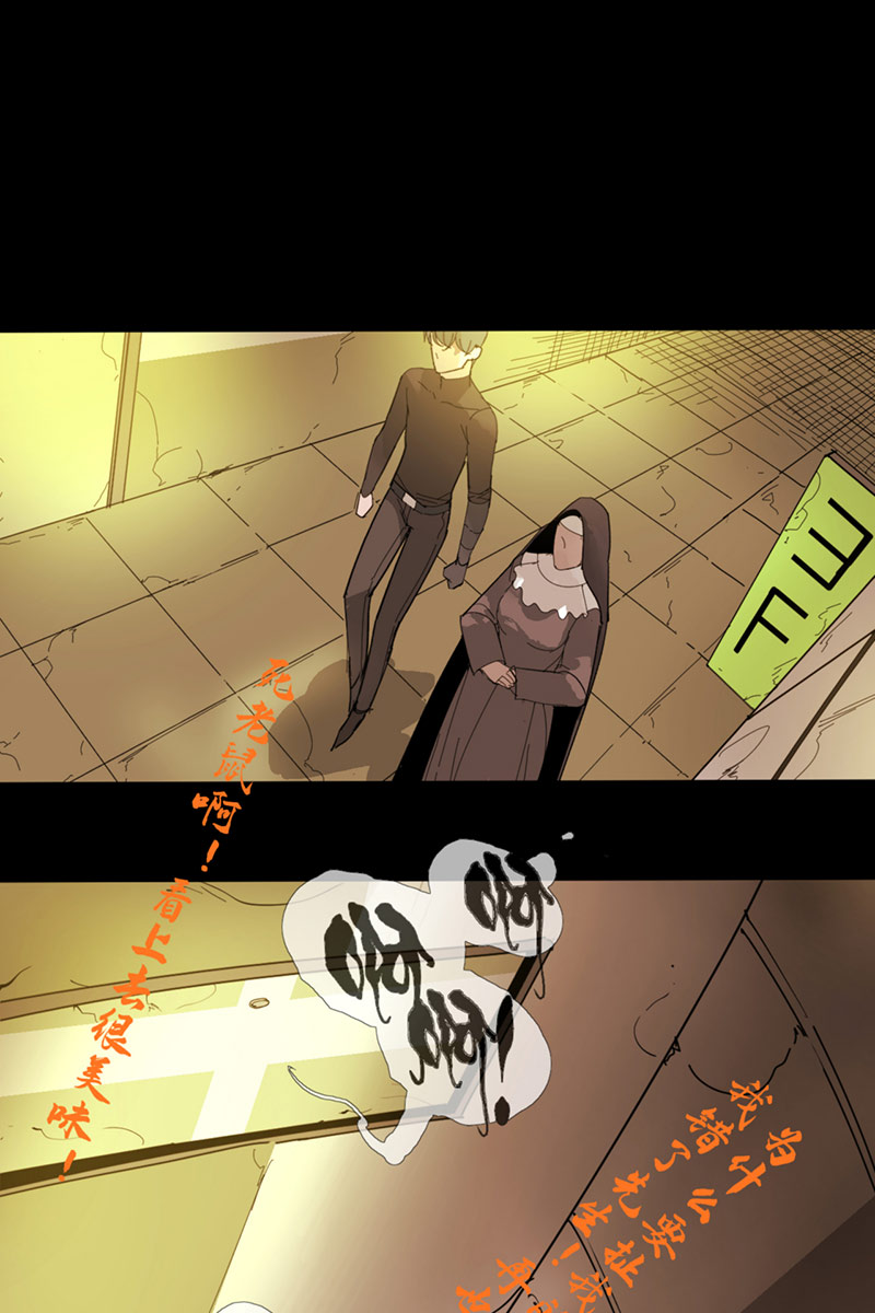 第4话0