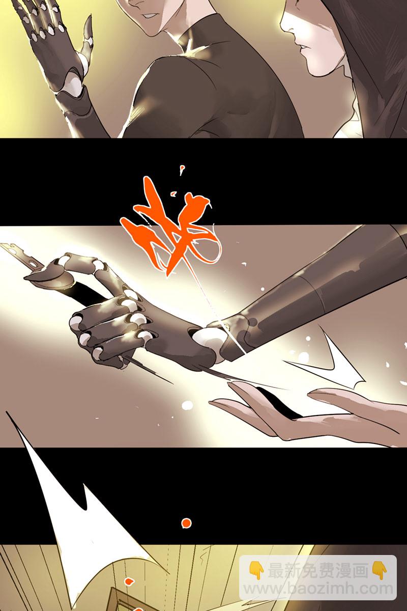 第4话13