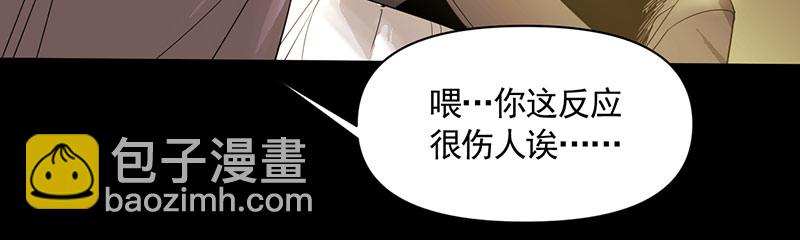 第4话26