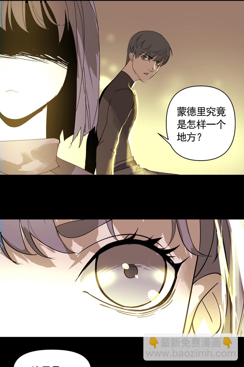 第4话32