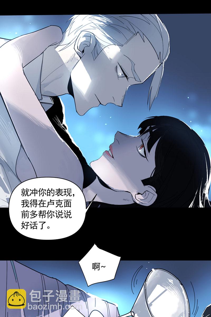 第5话11