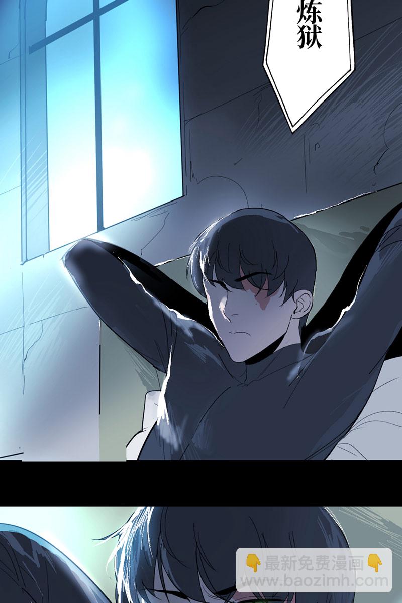 第5话13