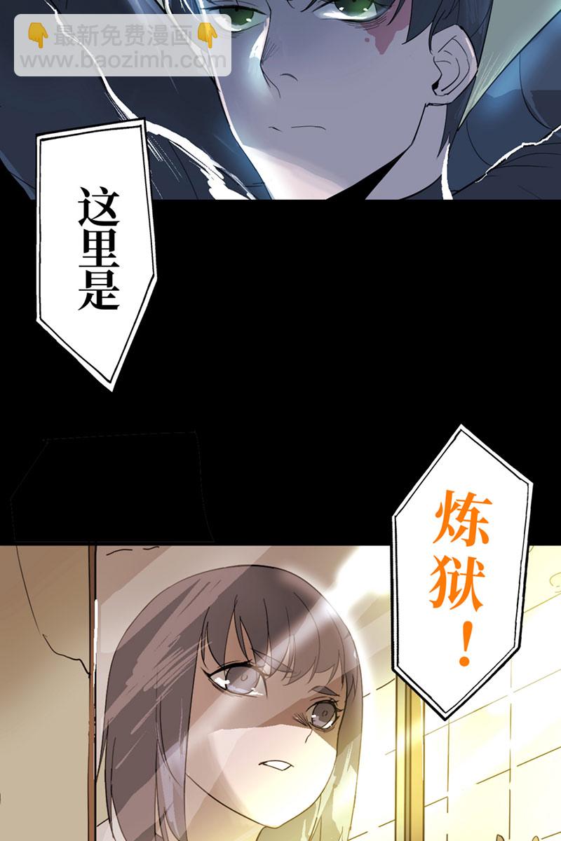 第5话14