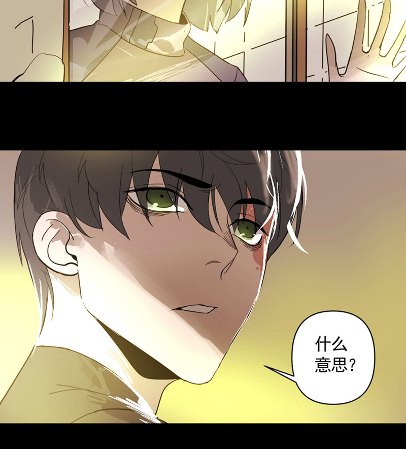 第5话15