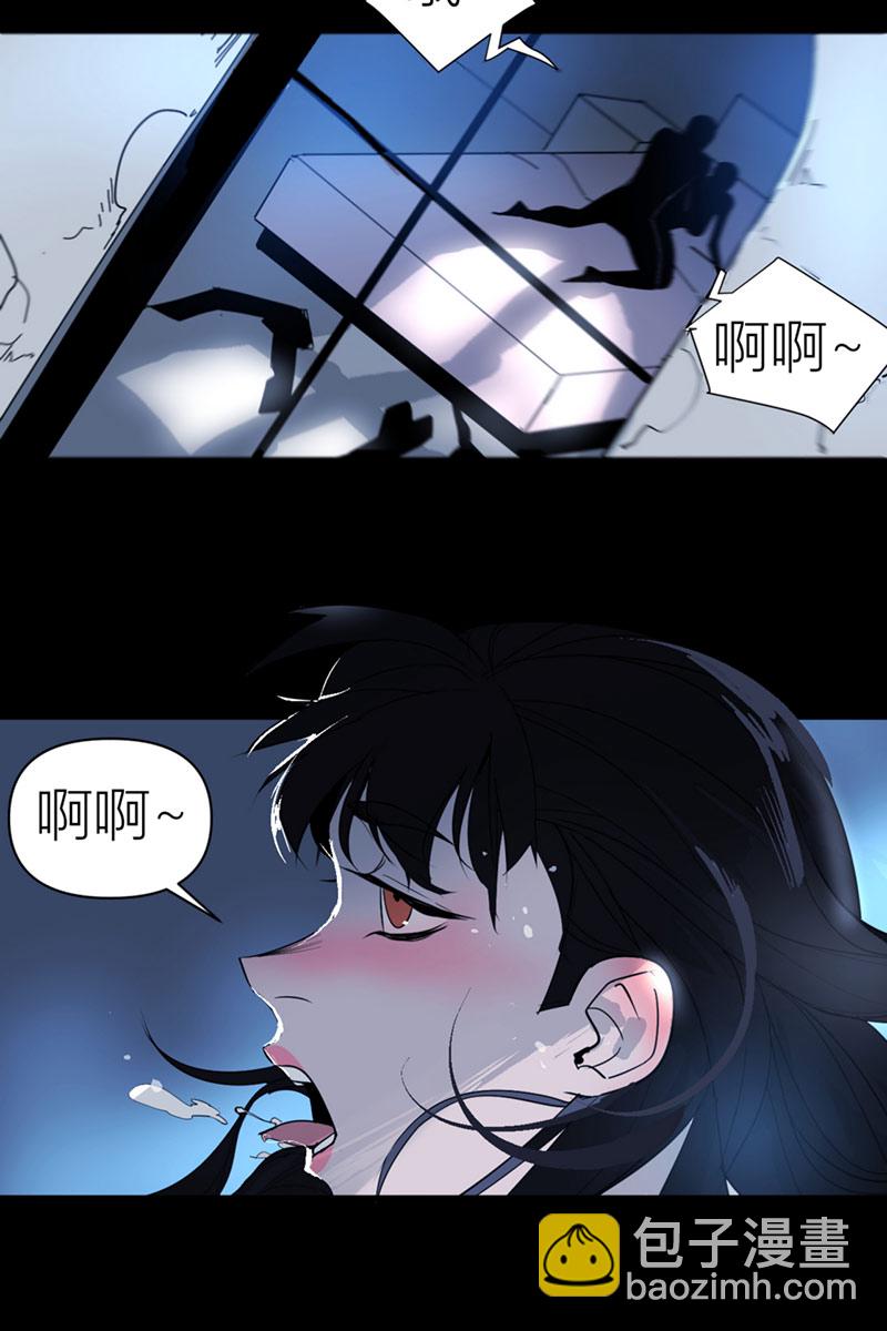 第5话2