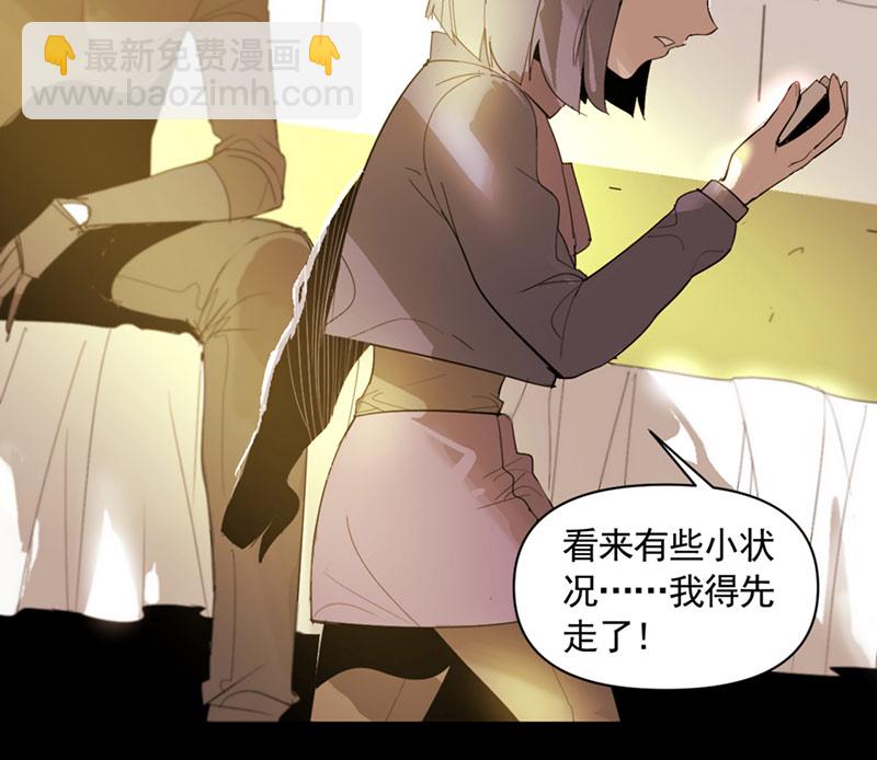 第5话21
