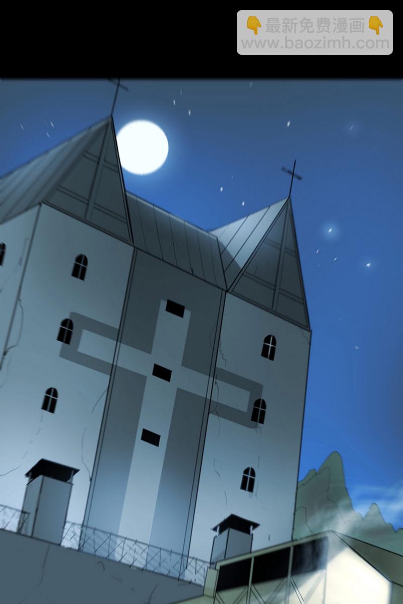 第5话45