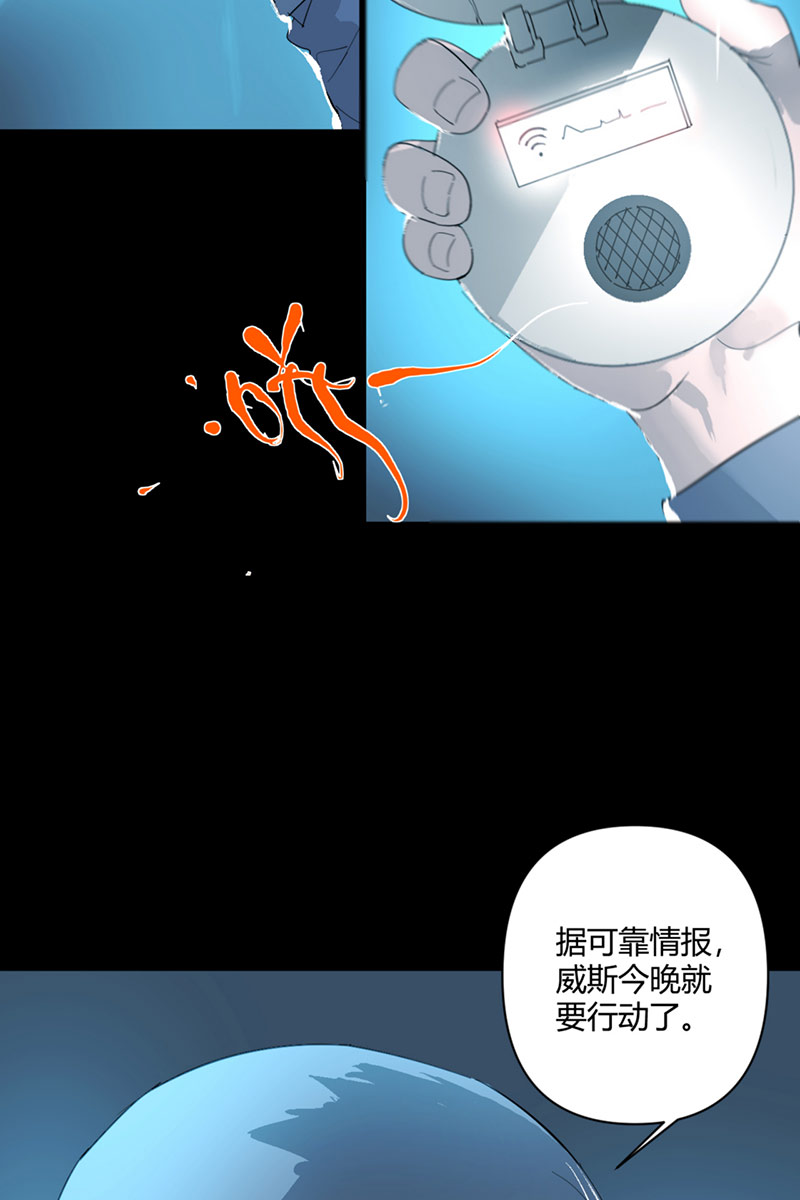 第5话48