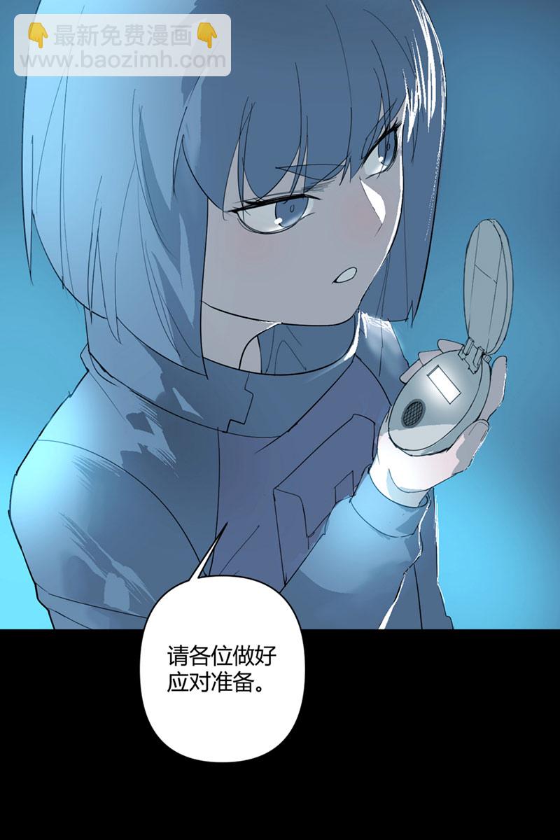 第5话53