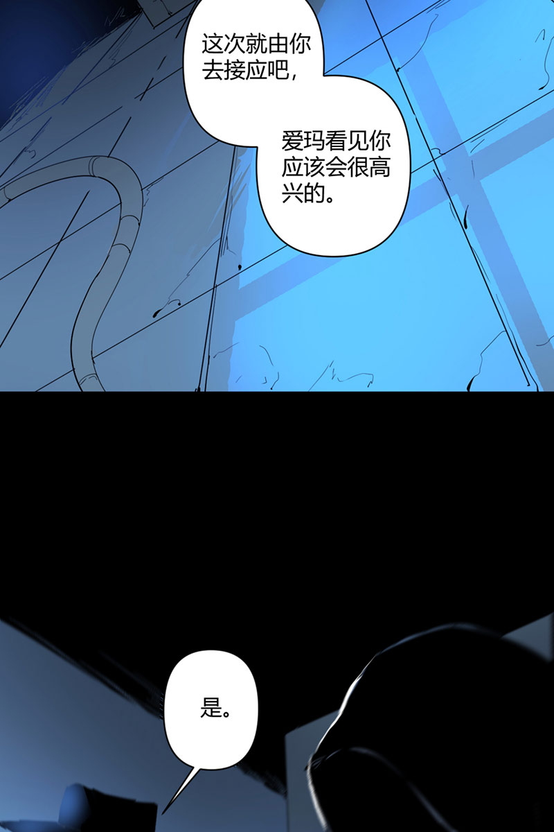 第5话55