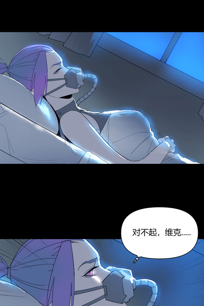 第6话1