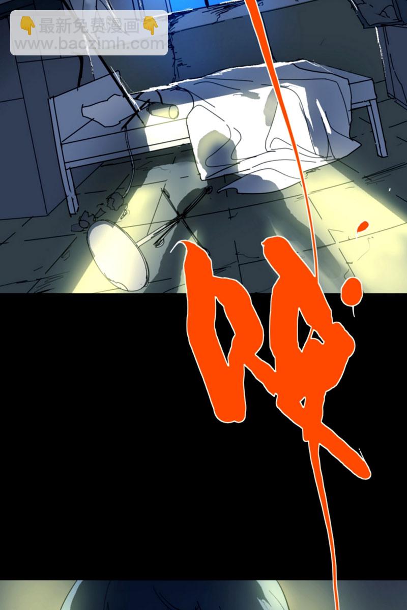 第6话14