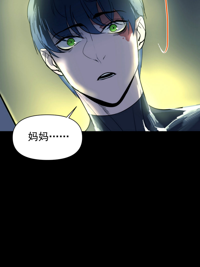第6话15