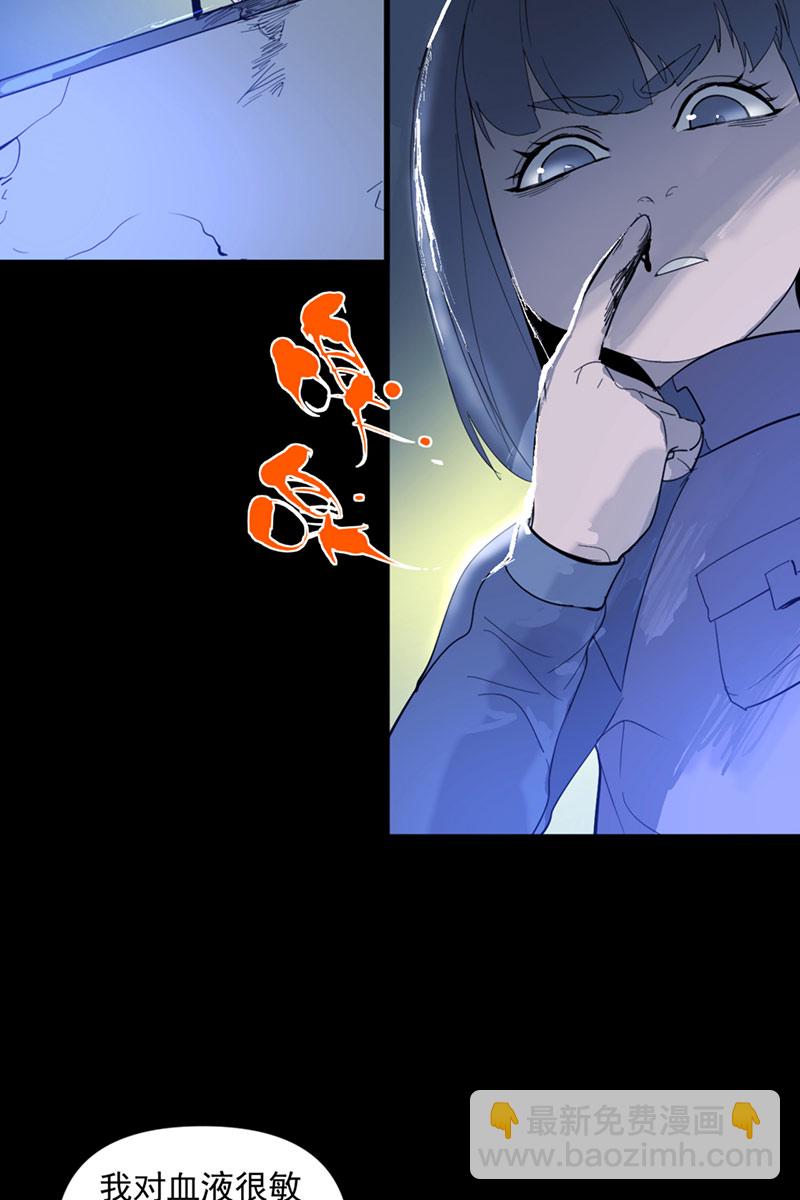 第6话18