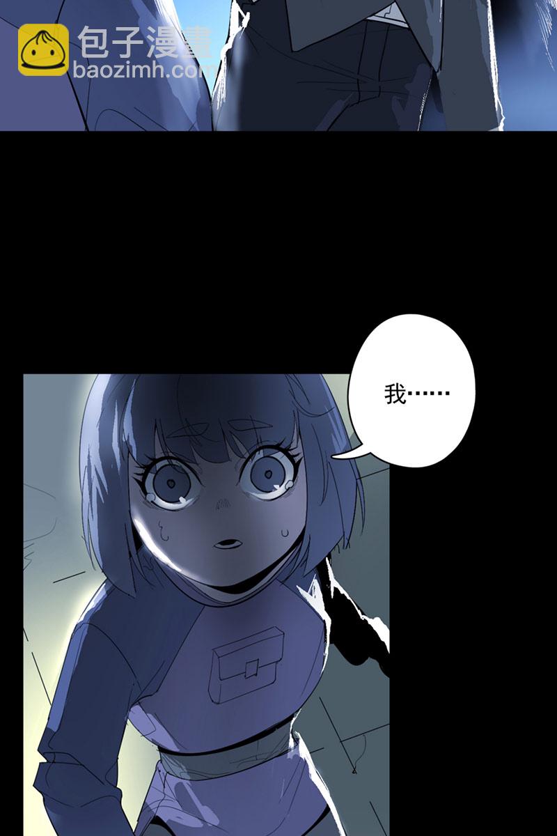 第6话39