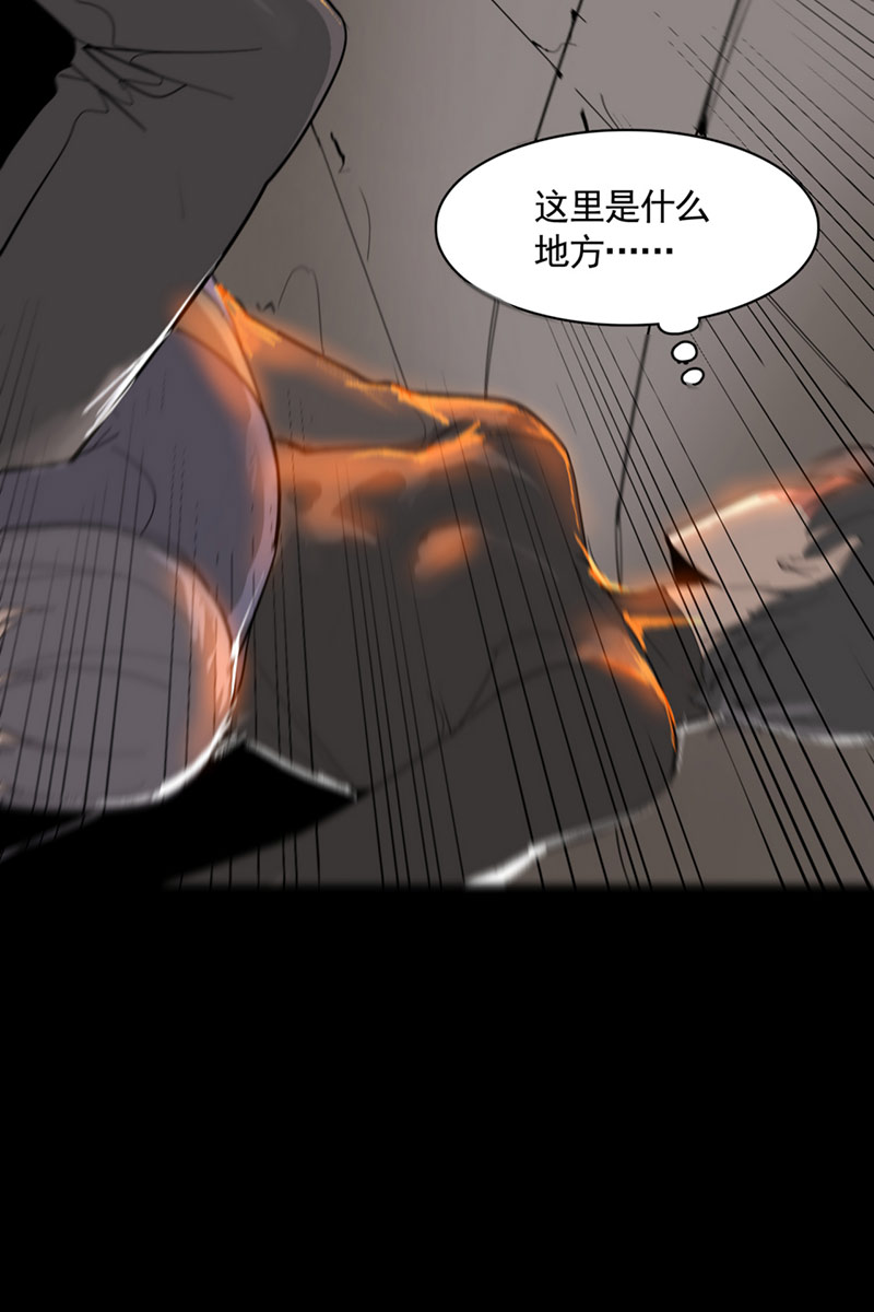 第6话45