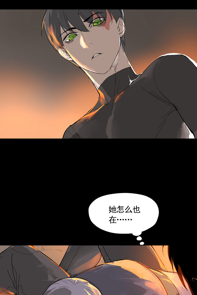 第6话46