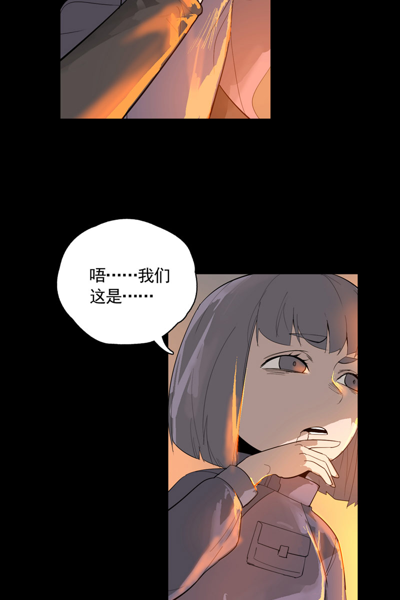 第6话48