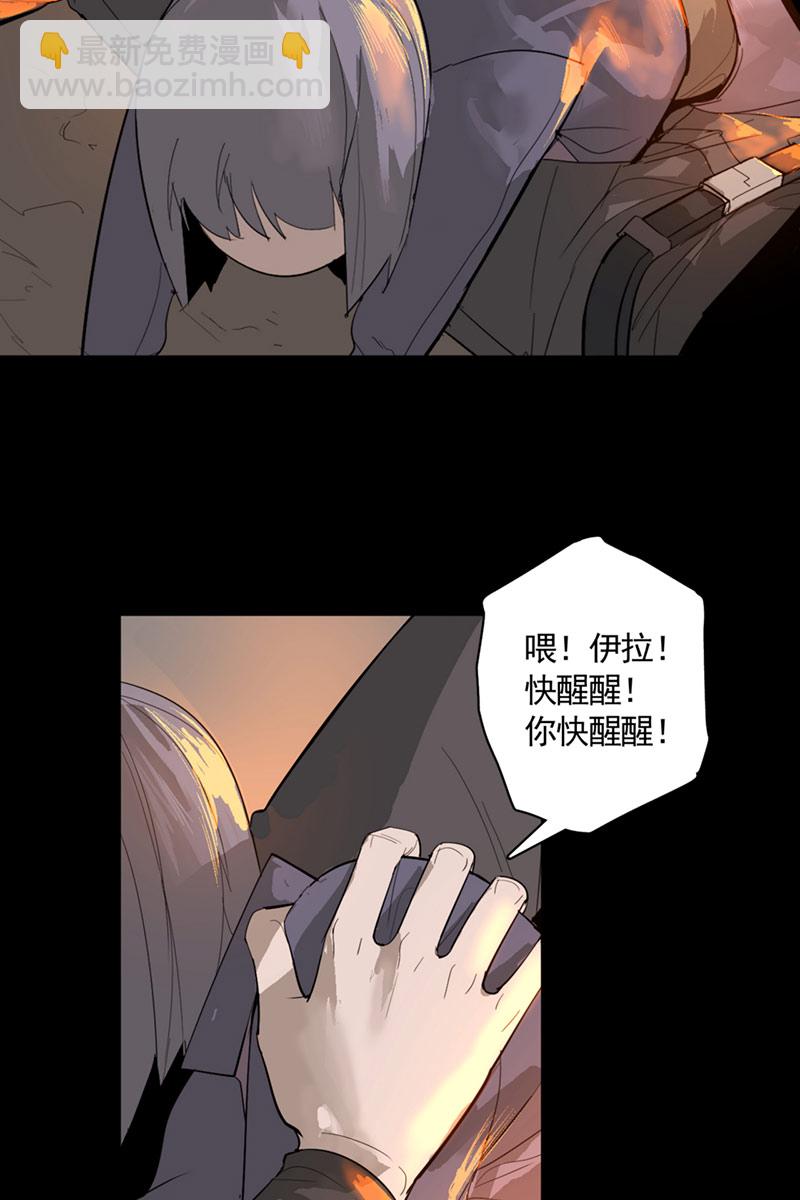 第6话51